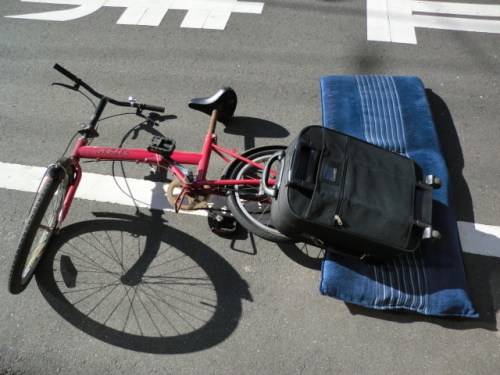 新宿 区 自転車 廃棄