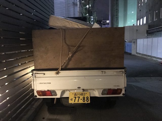 大田区　積み込み後