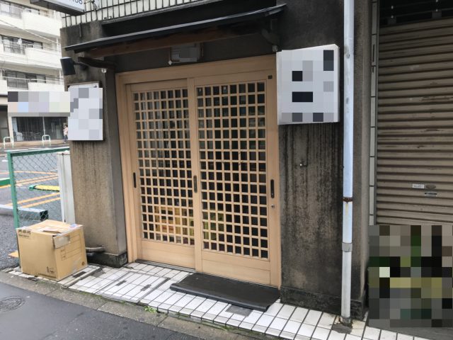 池袋の居酒屋さん