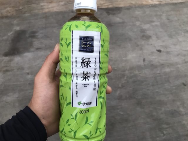 お茶