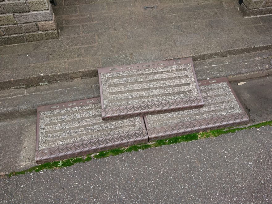 さいたま市浦和区で庭石とコンクリートブロックを格安処分 快適空間 さいたま市浦和区で庭石とコンクリートブロックを格安処分 快適空間