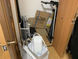 クローゼット中身処分